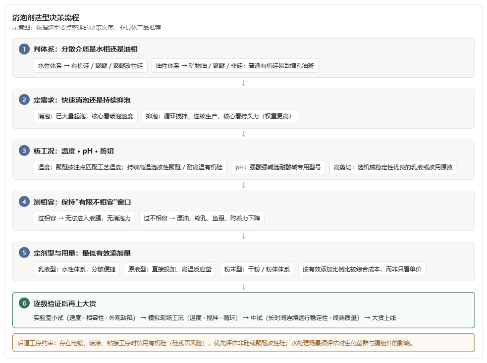 exported_image (2).png